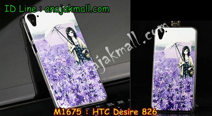 M1675 เคสแข็ง HTC Desire 826 พิมพ์ลายการ์ตูน รูปที่ 3