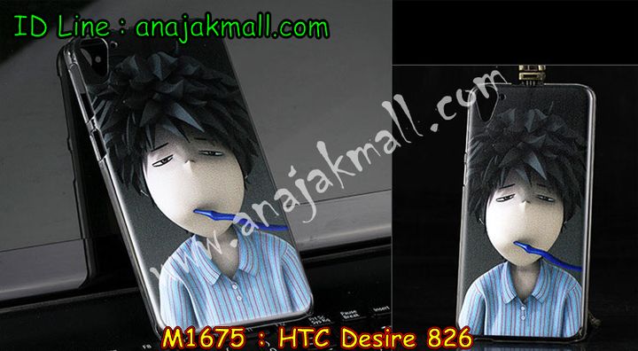 M1675 เคสแข็ง HTC Desire 826 พิมพ์ลายการ์ตูน รูปที่ 4