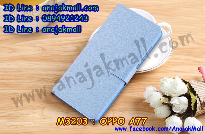M3203 เคสหนังฝาพับ OPPO A77 มีช่องใส่บัตร รูปที่ 3