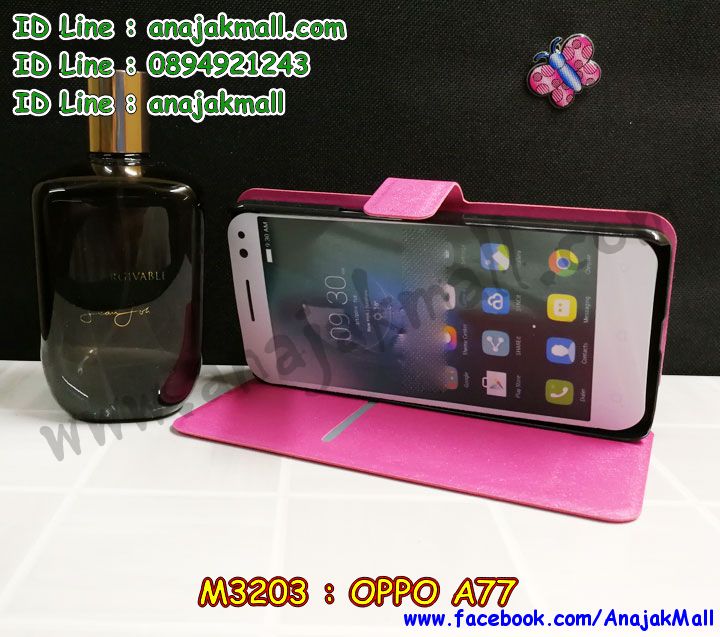 M3203 เคสหนังฝาพับ OPPO A77 มีช่องใส่บัตร รูปที่ 7