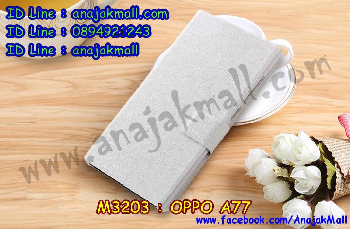 M3203 เคสหนังฝาพับ OPPO A77 มีช่องใส่บัตร รูปที่ 5
