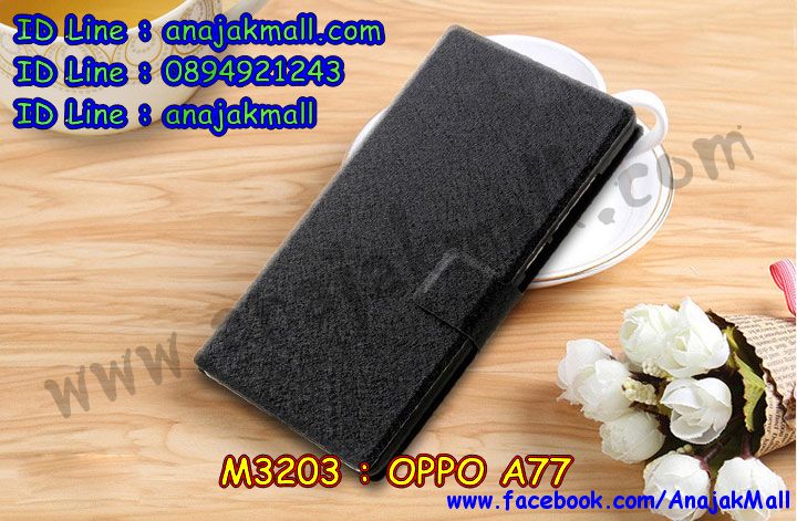 M3203 เคสหนังฝาพับ OPPO A77 มีช่องใส่บัตร รูปที่ 2