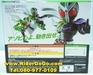 รูปย่อ โมเดลฟิกเกอร์จิ๋วมาสค์ไรเดอร์ดับเบิ้ล มาสค์ไรเดอร์โจ๊กเกอร์ มาสค์ไรเดอร์ไซโคลน Ichiban Kuji Banpresto R/D Kamen Rider Double ของแท้ รูปที่5