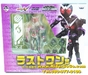 รูปย่อ โมเดลฟิกเกอร์จิ๋วมาสค์ไรเดอร์ดับเบิ้ล มาสค์ไรเดอร์โจ๊กเกอร์ มาสค์ไรเดอร์ไซโคลน Ichiban Kuji Banpresto R/D Kamen Rider Double ของแท้ รูปที่6