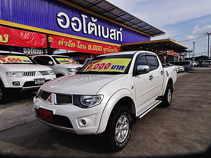 รหัสAB544 MITSUBISHI TRITON PLUS 2.4 GLS MT ปี 2014 ราคาเพียง 429,000 เท่านั้น ออกรถ 9,000 บาท ผ่อน 8,xxx / เดือน  ฟรีดาวน์ ฟรีประกันภัย  ต่างจังหวัด ซื้อได้ ติดเครดิต ซื้อได้  โปรโมชั่นสุดพิเศษ - ออกรถ 9,000 บาทเท่านั้น - ฟรีดาวน์ ฟรีประกันภัย  รุ่นท้อป ออฟชั่นครบ พวงมาลัยมัลติฟังชั่น เบาะหนัง หน้าจอDVD ติดCNGออกห้าง เครื่องตัวถังเดิมๆ เอกสารครบพร้อมโอน ไมล์ 148,xxx กิโล ดูรถกทม.ถนน กาญจนาภิเษก ฝั่งเดียวกับเดอะมอลล์บางแค สนใจติดต่อและทดลองขับ 081-9859973 พล ld line : kam01092512 รูปที่ 1