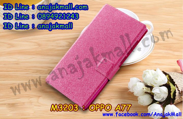 M3203 เคสหนังฝาพับ OPPO A77 มีช่องใส่บัตร รูปที่ 4