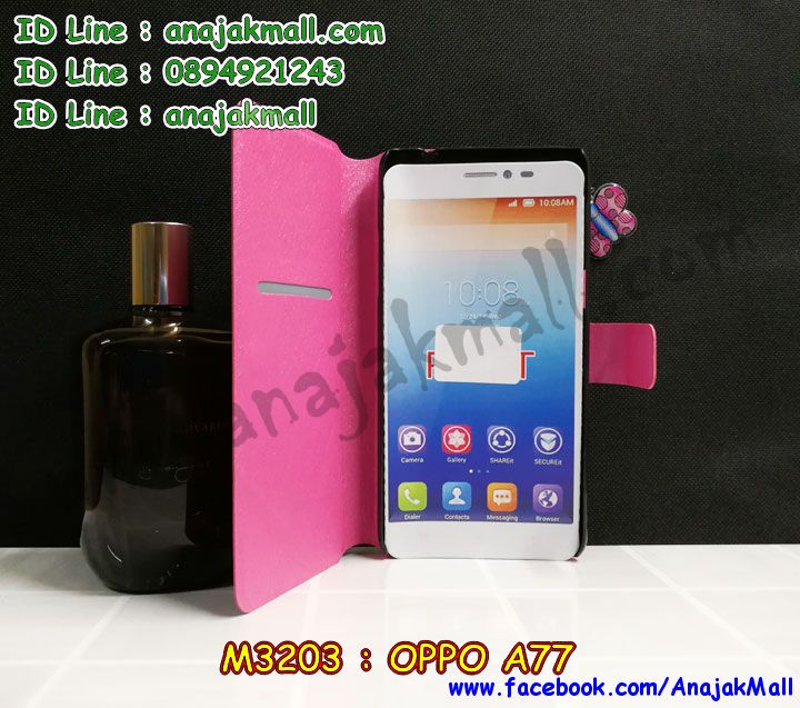 M3203 เคสหนังฝาพับ OPPO A77 มีช่องใส่บัตร รูปที่ 6
