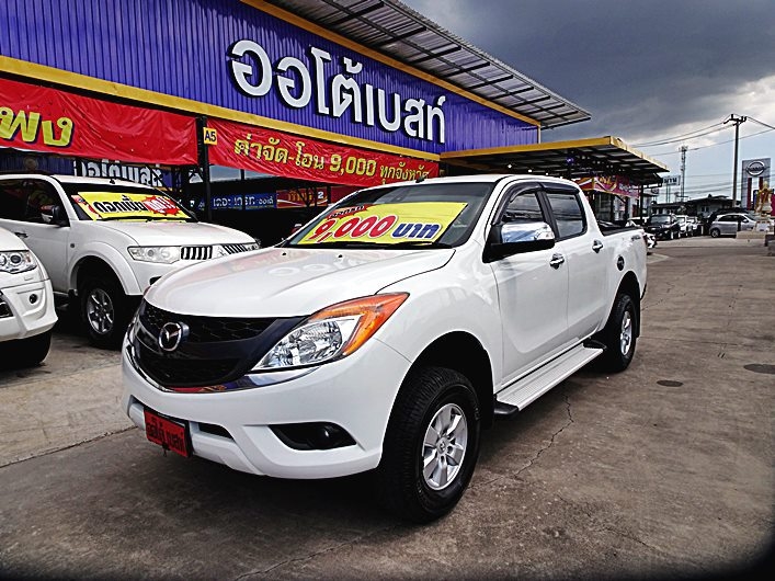 รหัสAB546 MAZDA BT50 PRO 2.2 MT ปี2013 ราคาเพียง 469,000 เท่านั้น ออกรถ  9,000 บาท ผ่อน  9,xxx / เดือน  ฟรีดาวน์ ฟรีประกันภัย ต่างจังหวัด ซื้อได้ ติดเครดิต ซื้อได้  โปรโมชั่นสุดพิเศษ - ออกรถ 9,000 บาทเท่านั้น - ฟรีดาวน์ ฟรีประกันภัย  ใหม่มากเจ้าของเดียวออกห้าง ดูแลดี ไม่มีเชี่ยวชน ออฟชั่นครบครัน เอกสารครบพร้อมโอน ไมล์ 134,xxx กิโล ดูรถกทม.ถนน กาญจนาภิเษก ฝั่งเดียวกับเดอะมอลล์บางแค สนใจติดต่อและทดลองขับ 081-9859973 พล ld line : kam01092512 รูปที่ 1