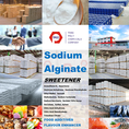 โซเดียมอัลจิเนต, โซเดียมแอลจิเนต, Sodium Alginate, Algin, Alginic sodium salt, โซเดียมแอลจิเนท
