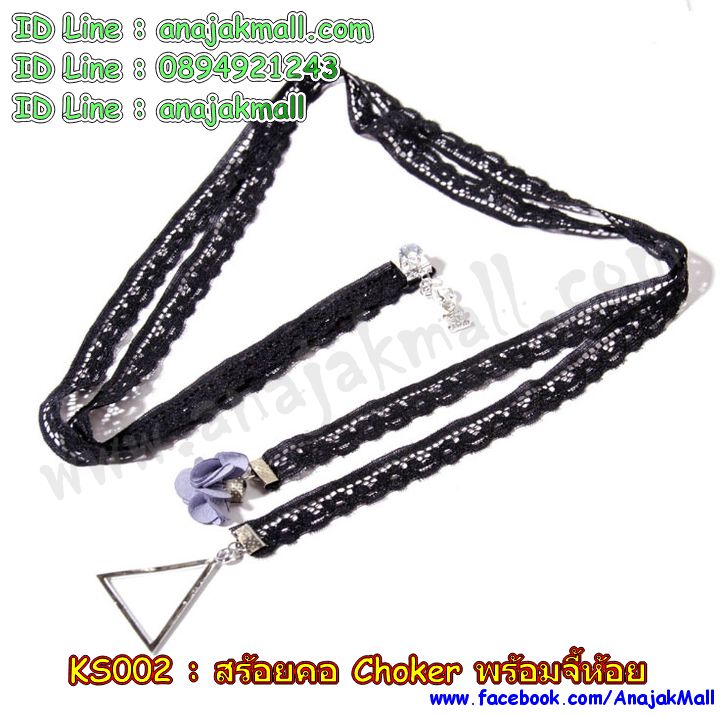 KS002 สร้อยคอ Choker รูปที่ 4