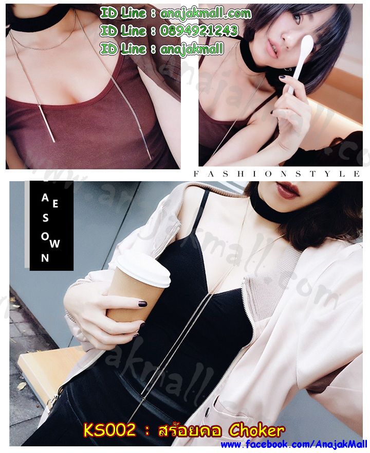 KS002 สร้อยคอ Choker รูปที่ 2