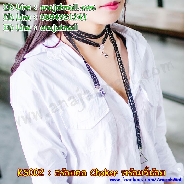 KS002 สร้อยคอ Choker รูปที่ 5