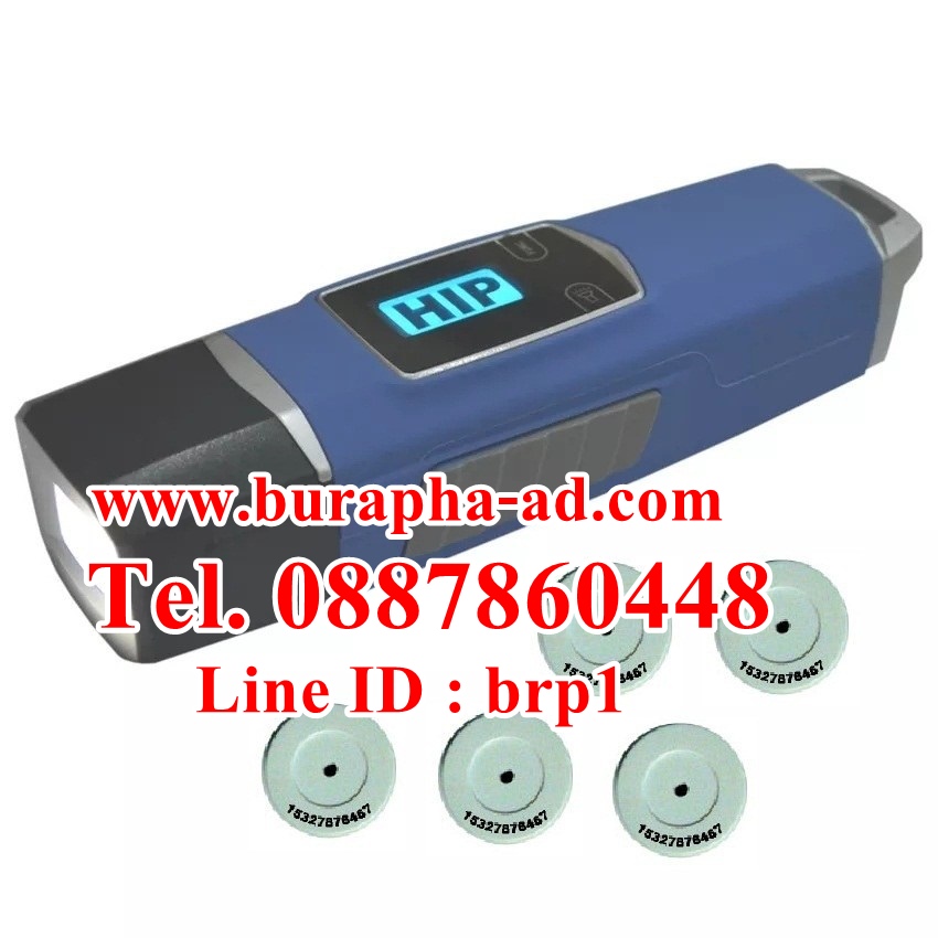นาฬิกายามปลีก -ส่ง พร้อมติดตั้ง นาฬิกายาม GT 11 นาฬิกายามHIP  0887860448  นาฬิการยามชลบุรี บางแสน ดอนหัวฬ่อ อมตะ พัทยา การ์ดทัวร์ hip   รูปที่ 3