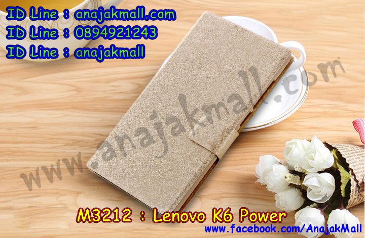 M3212 เคสหนังฝาพับ Lenovo K6 Power มีช่องใส่บัตร รูปที่ 3