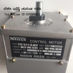 NISSIN CN-0125 PH/L Control Motor ควบคุมมอเตอร์ รูปที่ 1
