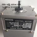 NISSIN CN-0125 PH/L Control Motor ควบคุมมอเตอร์