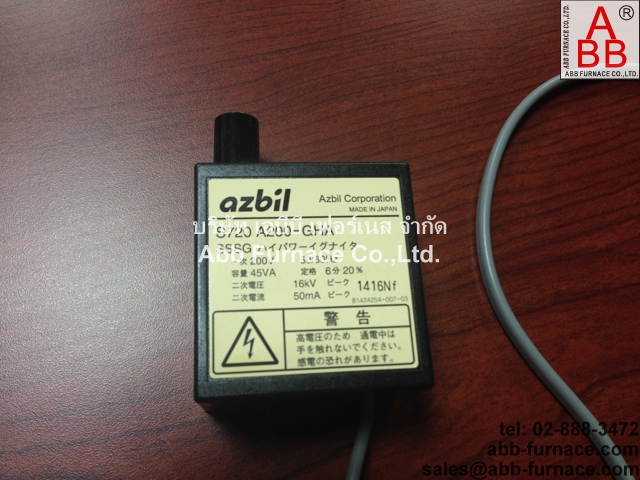 azbil S720 A200-GHA (อัซบิล) Ignition Transformer หม้อแปลงสปาร์ค  รูปที่ 1