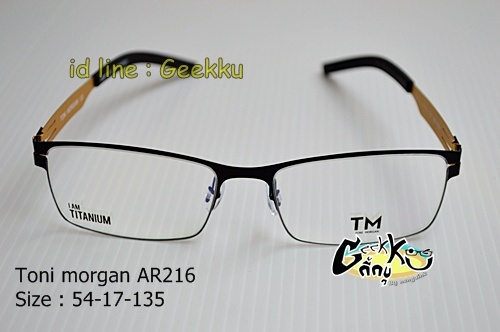  กรอบแว่นตา Toni morgan รูปที่ 2