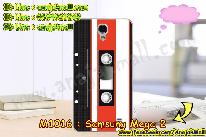 M1016 เคสแข็ง Samsung Mega 2 พิมพ์ลายการ์ตูน รูปที่ 7