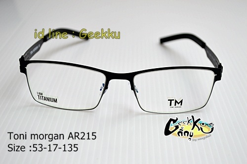 กรอบแว่นตา Toni morgan AR215 รูปที่ 2