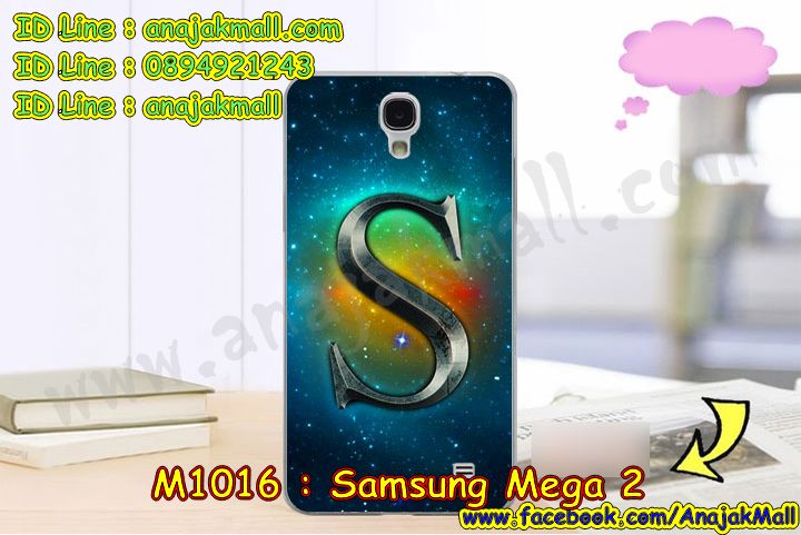 M1016 เคสแข็ง Samsung Mega 2 พิมพ์ลายการ์ตูน รูปที่ 2