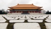 รูปย่อ ทัวร์จีน Beijing Hot Spring กำแพงเมืองจีน เมืองโบราณกู๋เป่ย์ หมูหันเหรียญทอง 5 วัน 3 คืน (TG) รูปที่2