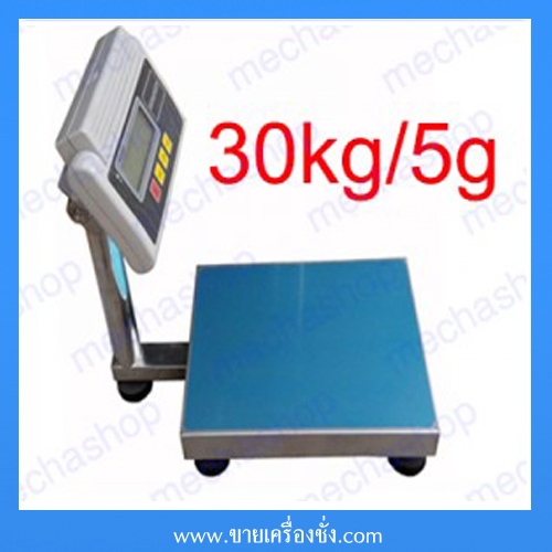 เครื่องชั่งดิจิตอล เครื่องชั่งดิจิตอลตั้งโต๊ะ Electrical platform scale LSA-TCS-30 แท่นขนาด 260x320mm พร้อมหน้าจอ รูปที่ 1