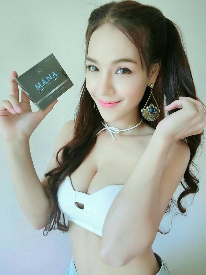 อาหารเสริมสำหรับผู้ชาย รูปที่ 3