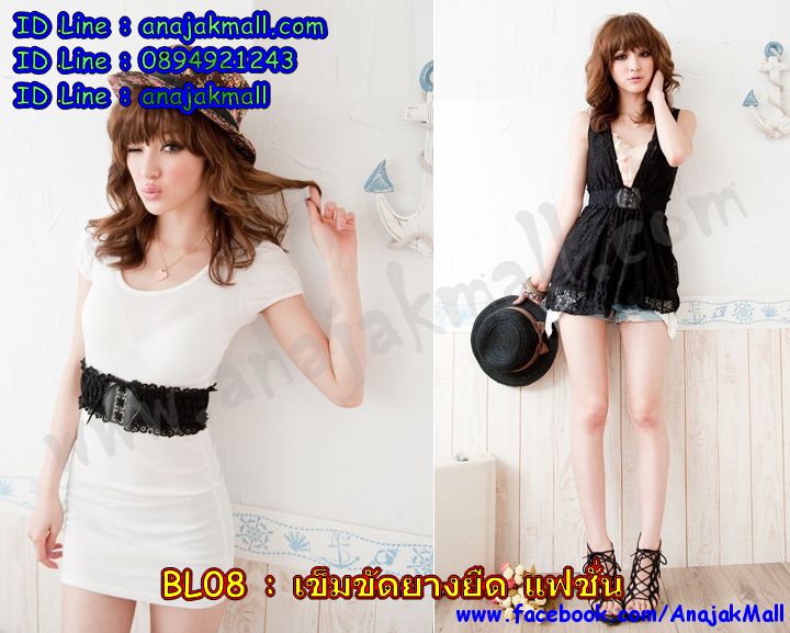 BL08 เข็มขัดยางยืด ลูกไม้เชือกผูก รูปที่ 3