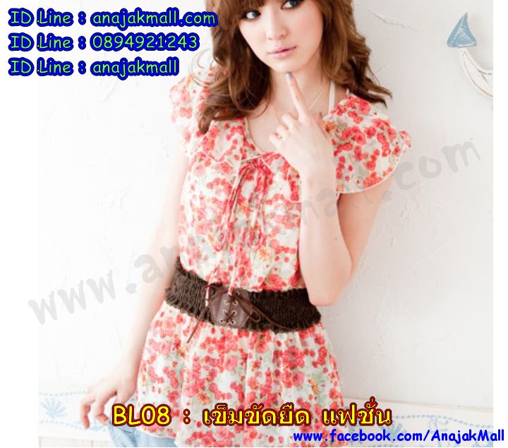 BL08 เข็มขัดยางยืด ลูกไม้เชือกผูก รูปที่ 6