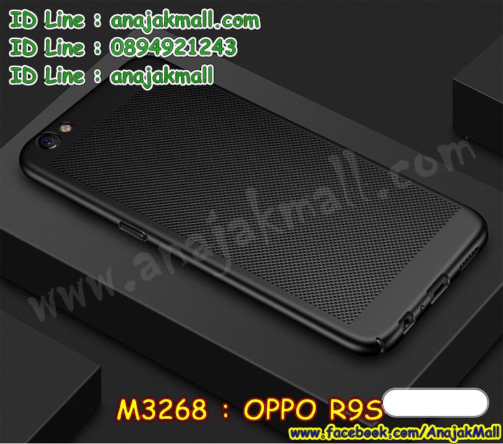 M3268 เคส PC ระบายความร้อน OPPO R9S รูปที่ 4