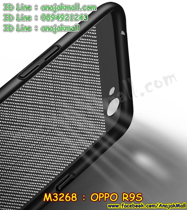 M3268 เคส PC ระบายความร้อน OPPO R9S รูปที่ 6
