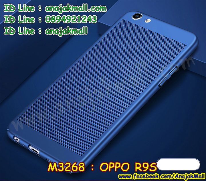 M3268 เคส PC ระบายความร้อน OPPO R9S รูปที่ 2