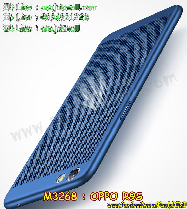 M3268 เคส PC ระบายความร้อน OPPO R9S รูปที่ 5
