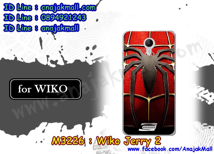 M3226-set 1 เคสยาง Wiko Jerry 2 พิมพ์ลายการ์ตูน รูปที่ 6