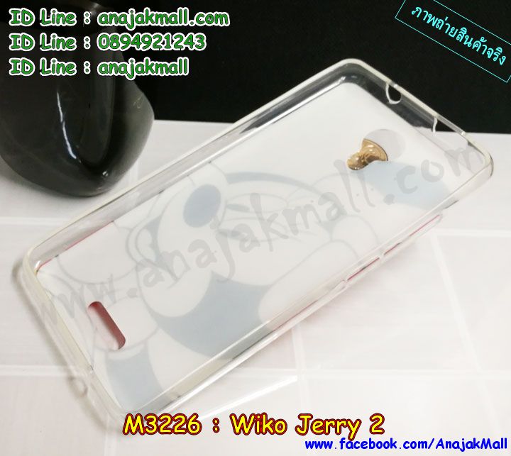 M3226-set 1 เคสยาง Wiko Jerry 2 พิมพ์ลายการ์ตูน รูปที่ 3