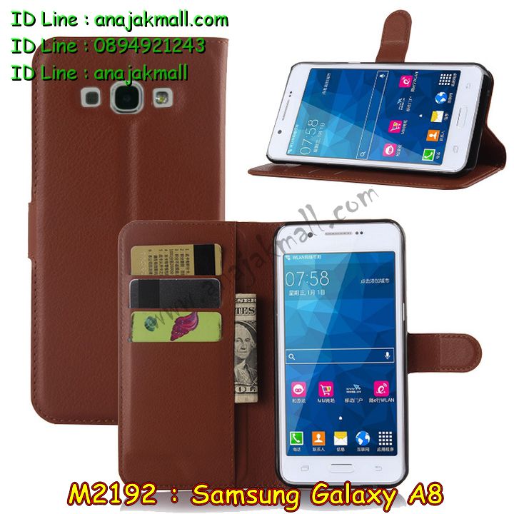M2192 เคสฝาพับ Samsung Galaxy A8 มีช่องใส่บัตร รูปที่ 4