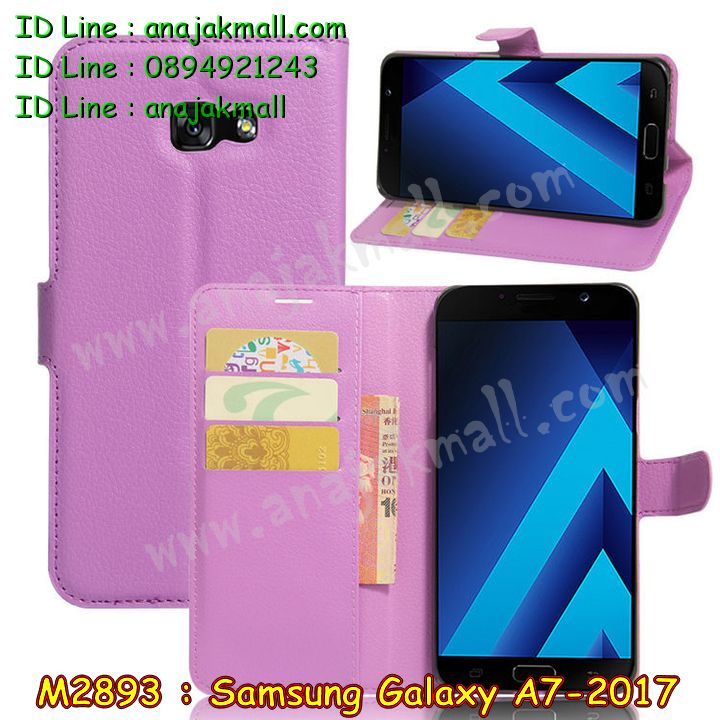 M2893 เคสฝาพับ Samsung Galaxy A7-2017 มีช่องใส่บัตร รูปที่ 4