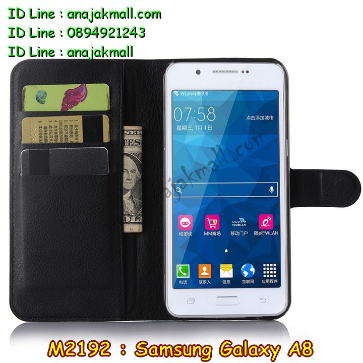 M2192 เคสฝาพับ Samsung Galaxy A8 มีช่องใส่บัตร รูปที่ 5