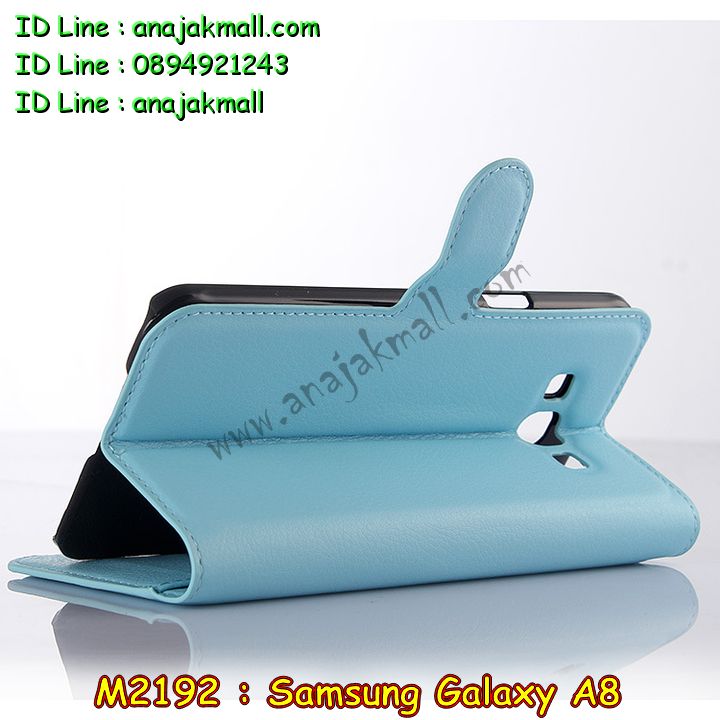 M2192 เคสฝาพับ Samsung Galaxy A8 มีช่องใส่บัตร รูปที่ 7