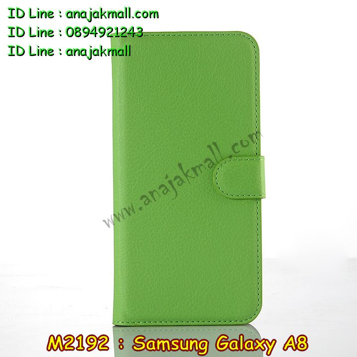 M2192 เคสฝาพับ Samsung Galaxy A8 มีช่องใส่บัตร รูปที่ 6