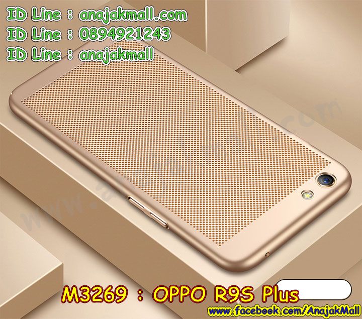 M3269 เคส PC ระบายความร้อน OPPO R9S Plus, R9S Pro รูปที่ 2