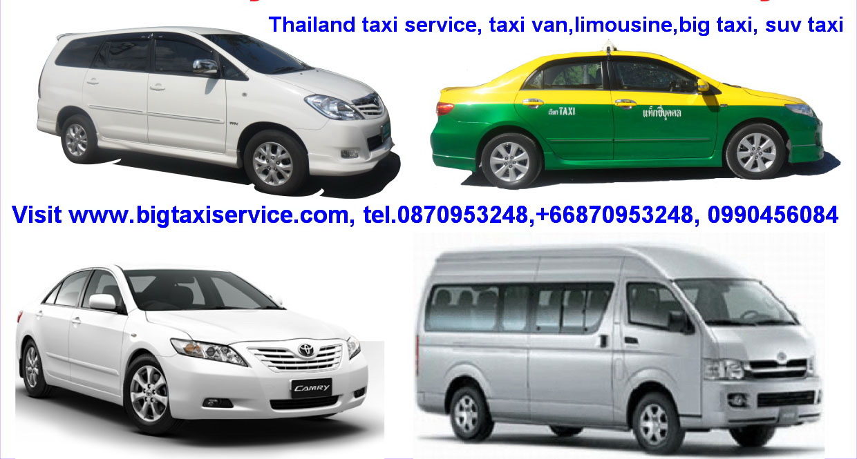 Bangkok van service, รถตู้ให้เช่า, แท็กซี่แวน, แท็กซี่แวน, แท็กซี่ แวน บริการ, บริการ แท็กซี่ แวน, taxi van, big taxi service, suv taxi, big taxi, Mini van, van service, Minibus, Camry, Limousine, รถตู้ให้เช่า, แท็กซี่คันใหญ่, รถแท็กซี่คันใหญ่, big taxi service, to, airport 400 - 600 baht,  แท็กซี่คันใหญ่, รถแท็กซี่แวน, taxi van service, big taxi service, รถแท็กซี่คันใหญ่, รถแท็กซี่แวน, taxi bangkok, taxi thailand. Call.+66990456084, 0870953248 รูปที่ 1