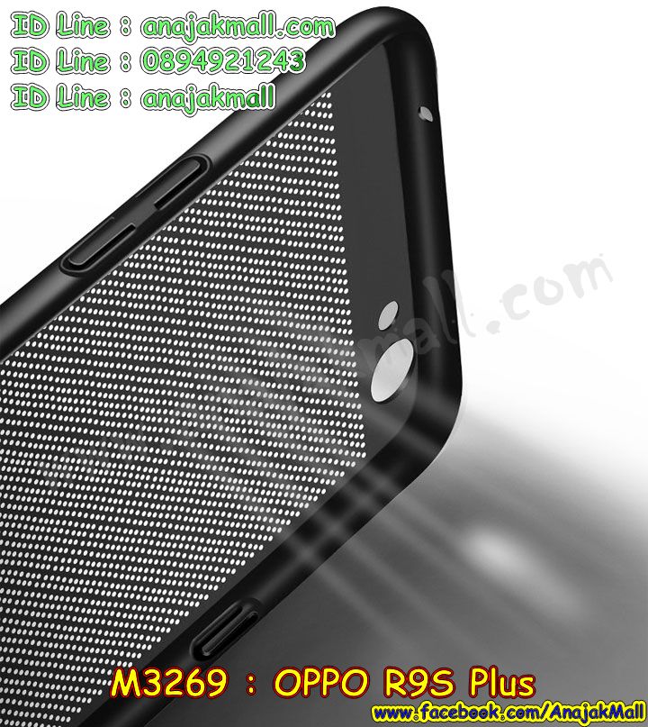 M3269 เคส PC ระบายความร้อน OPPO R9S Plus, R9S Pro รูปที่ 6
