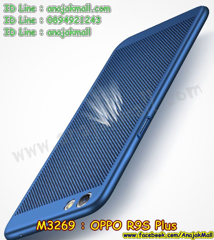 M3269 เคส PC ระบายความร้อน OPPO R9S Plus, R9S Pro รูปที่ 5