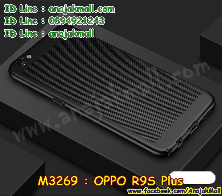 M3269 เคส PC ระบายความร้อน OPPO R9S Plus, R9S Pro รูปที่ 4