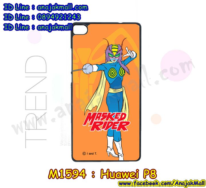 M1594 เคสแข็งสีดำ Huawei P8 ลาย Onepiece (ุถูกลิขสิทธิ์) รูปที่ 6