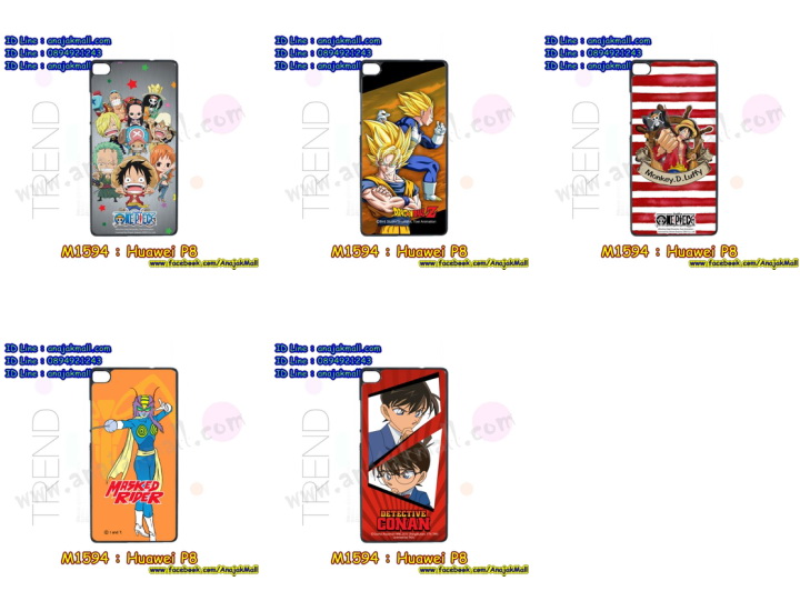 M1594 เคสแข็งสีดำ Huawei P8 ลาย Onepiece (ุถูกลิขสิทธิ์) รูปที่ 3