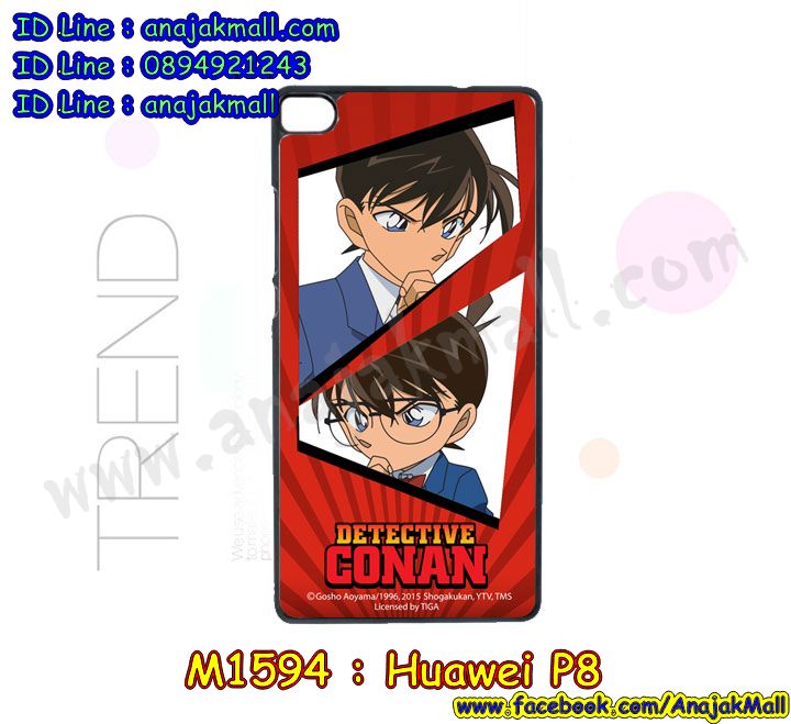 M1594 เคสแข็งสีดำ Huawei P8 ลาย Onepiece (ุถูกลิขสิทธิ์) รูปที่ 7