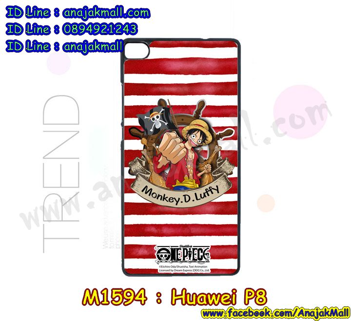 M1594 เคสแข็งสีดำ Huawei P8 ลาย Onepiece (ุถูกลิขสิทธิ์) รูปที่ 5